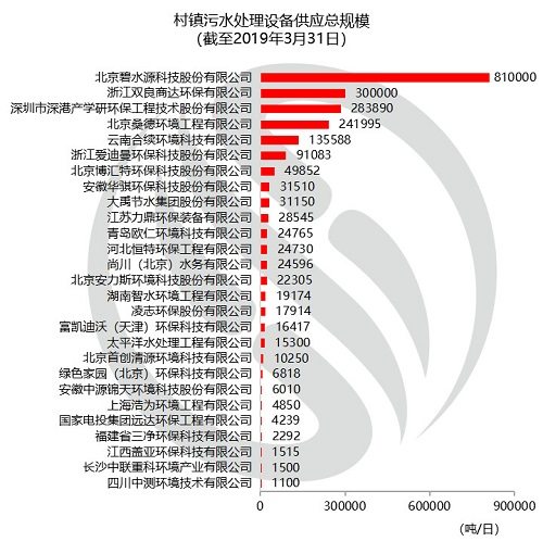 微信圖片_20190531091411.jpg