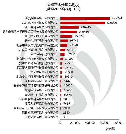 微信圖片_20190531091435.jpg