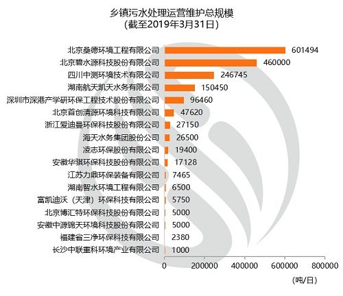 微信圖片_20190531091441.jpg